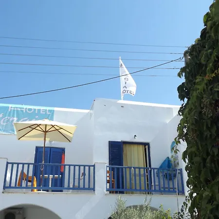 Hotel Stergia Parikia (Paros)