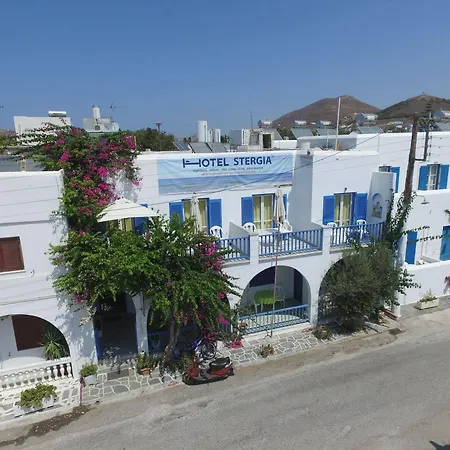 Hotel Stergia Parikia (Paros)
